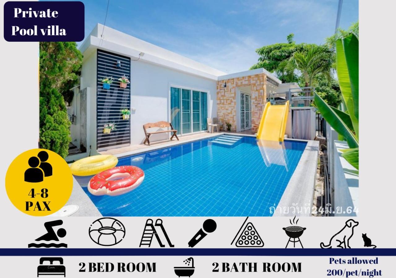 Little Hua-Hin Private Poolvilla From Beach 3Km Hua Hin Exterior photo